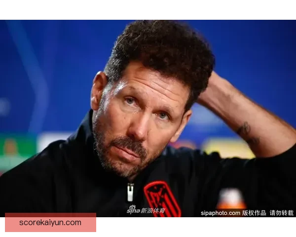 西蒙尼执教成功因素分析：战术灵活性与团队凝聚力的结合