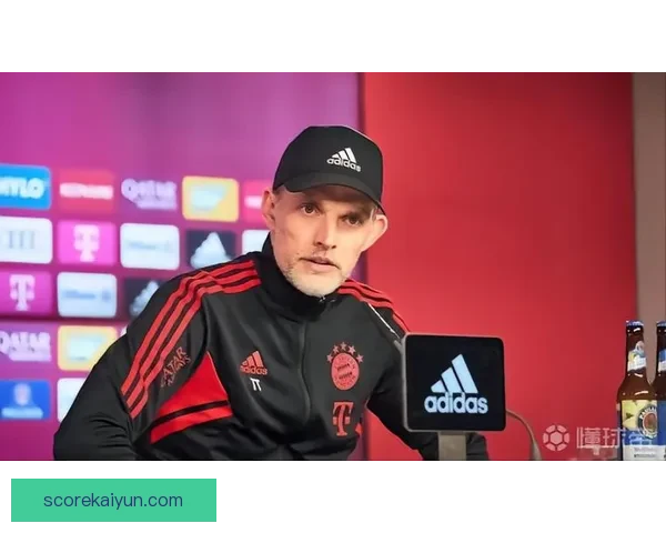 图赫尔控球理念在拜仁的施展愈发成熟，球队表现稳健值得关注